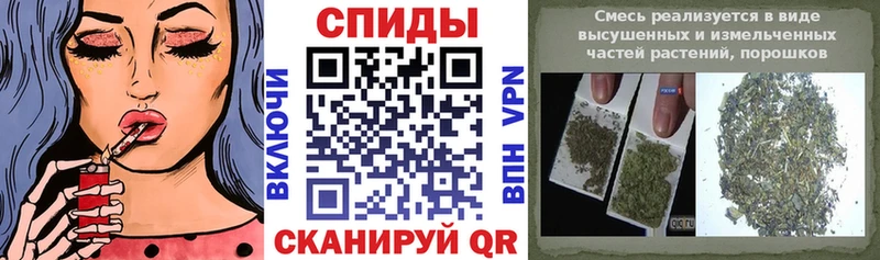купить   Муравленко  БУТИРАТ Butirat 