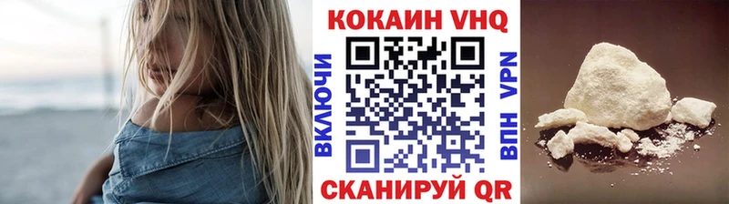 hydra онион  Муравленко  Cocaine 98% 