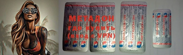 мескалин Арсеньев