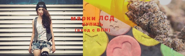 мяу мяу мука Армянск