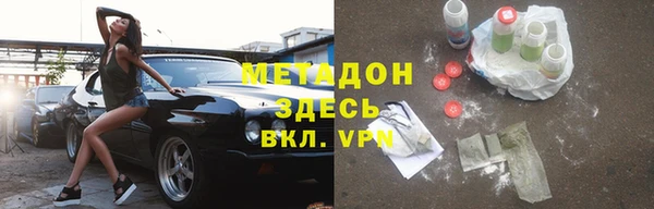 каннабис Аркадак
