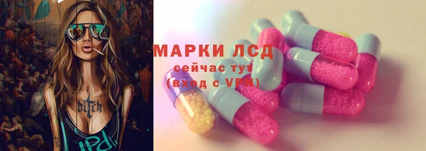 мяу мяу мука Армянск