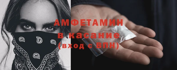 мяу мяу мука Армянск