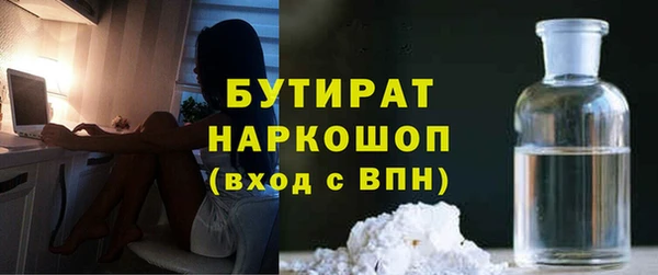 каннабис Аркадак
