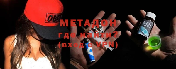 каннабис Аркадак