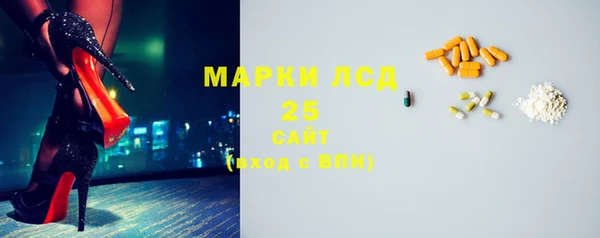 каннабис Аркадак