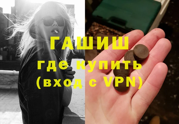 каннабис Аркадак