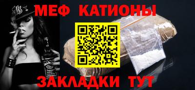 тгк Заволжье