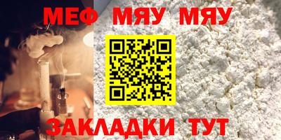 тгк Заволжье