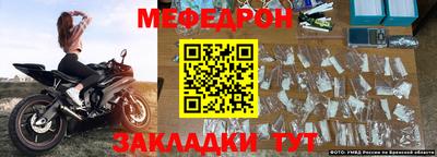 тгк Заволжье