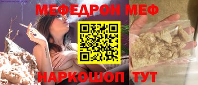тгк Заволжье