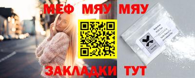 наркотики Жуковский