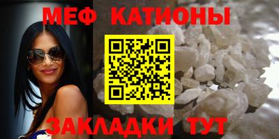 тгк Заволжье