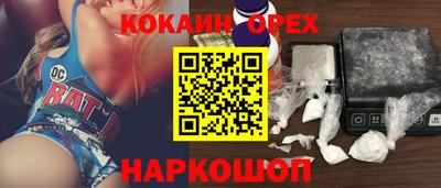 apvp Заводоуковск