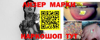apvp Заводоуковск
