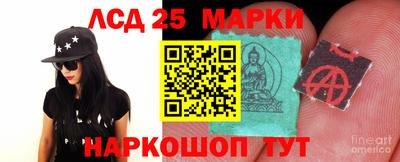 apvp Заводоуковск