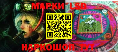 apvp Заводоуковск
