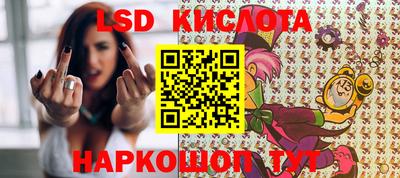 наркотики Жуковский