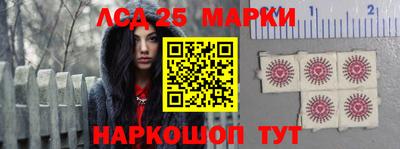 apvp Заводоуковск