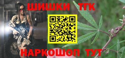 apvp Заводоуковск