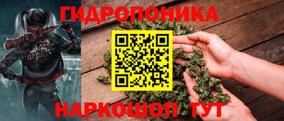тгк Заволжье