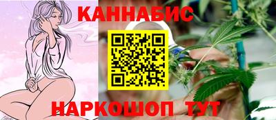 тгк Заволжье