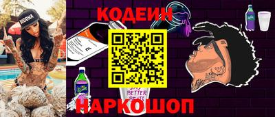 apvp Заводоуковск