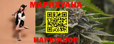 наркотики Жуковский