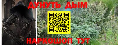 apvp Заводоуковск
