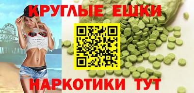 apvp Заводоуковск