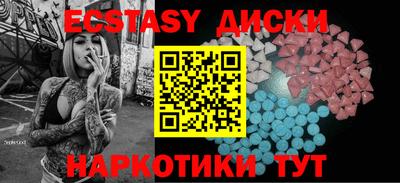 apvp Заводоуковск