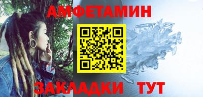 тгк Заволжье