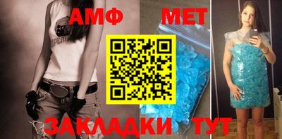 apvp Заводоуковск