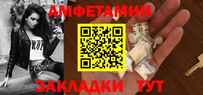наркотики Жуковский
