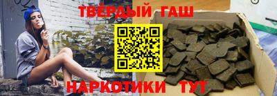 тгк Заволжье