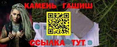apvp Заводоуковск