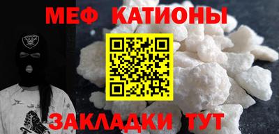 тгк Заволжье