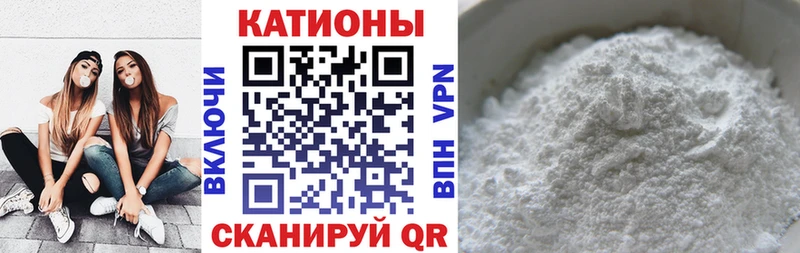 OMG даркнет сайт Муравленко Мефедрон кристаллы