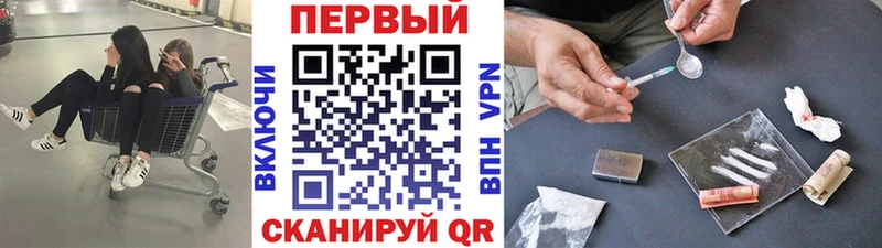 kraken зеркало  Муравленко  Первитин пудра 