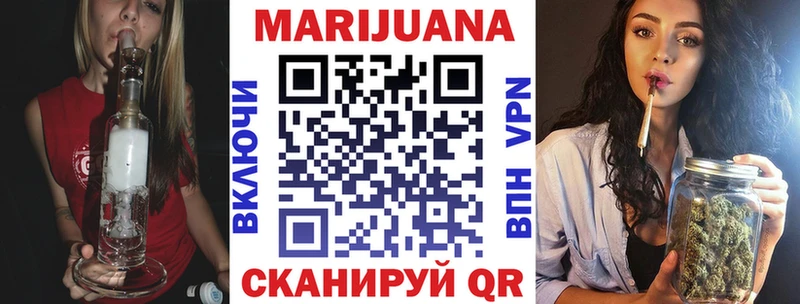 дарк нет наркотические препараты  Муравленко  Каннабис планчик 