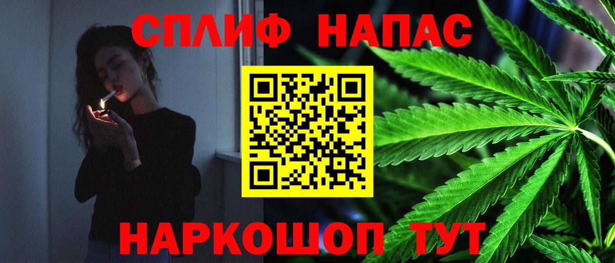 Шишки марихуана семена  МАРИХУАНА ГИДРОПОН  Бошки марихуана OG Kush  Вход с VPN  Муравленко 